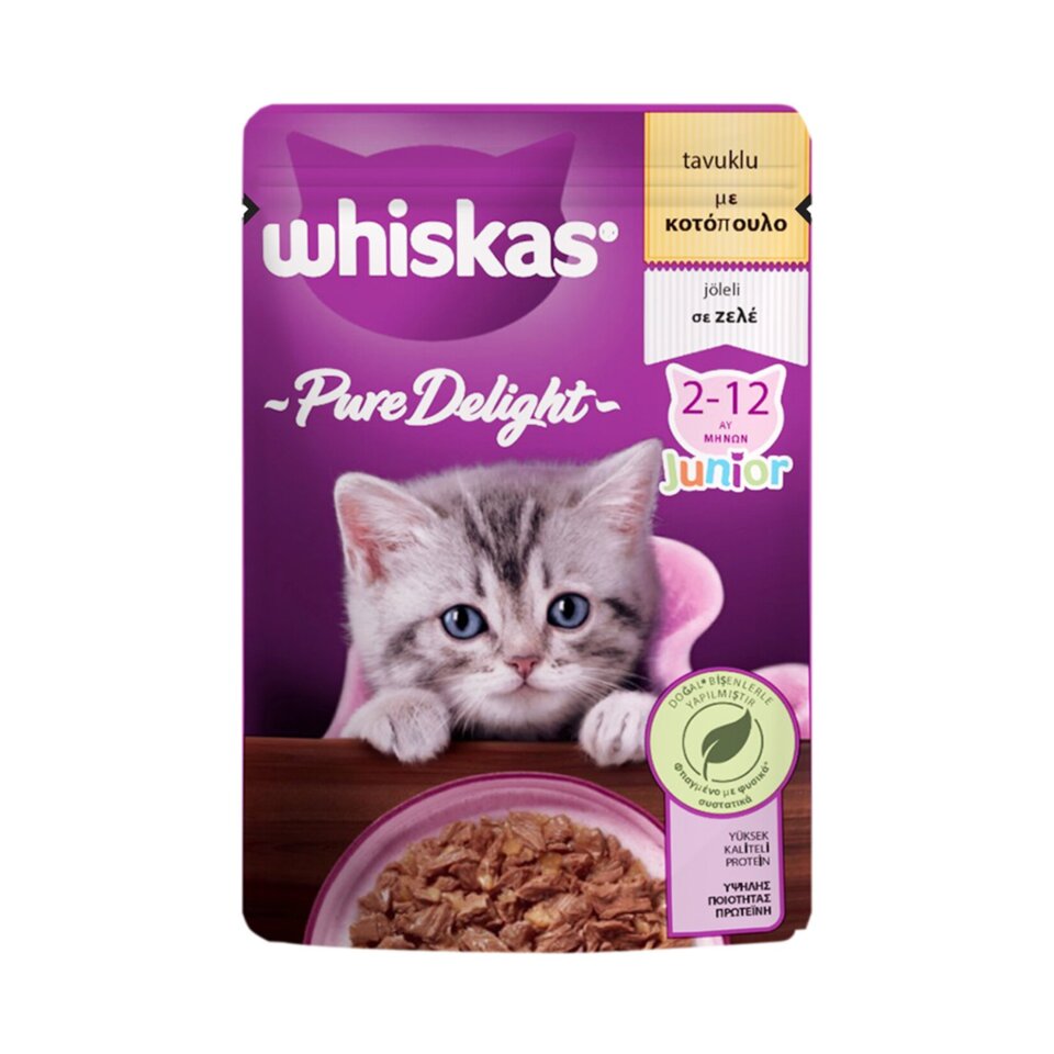 WHISKAS KEDİ MAMA 85 GR.POUCH YAVRU TAVUK