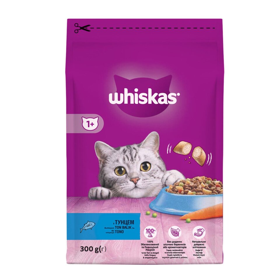 WHISKAS KEDİ MAMA 300 GR. KURU - TON BALIK & SEBZE