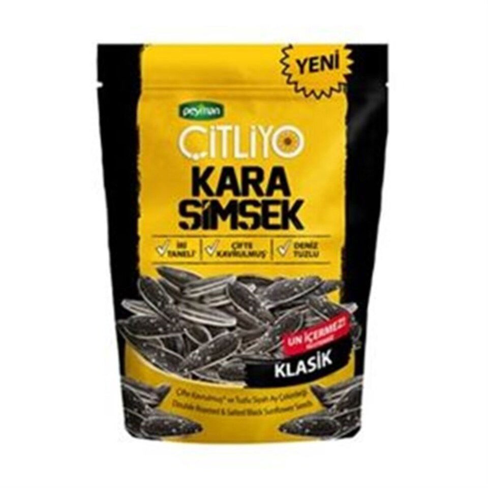 PEYMAN ÇİTLİYO AYÇEKİRDEĞİ 180 GR. - KARA ŞİM.