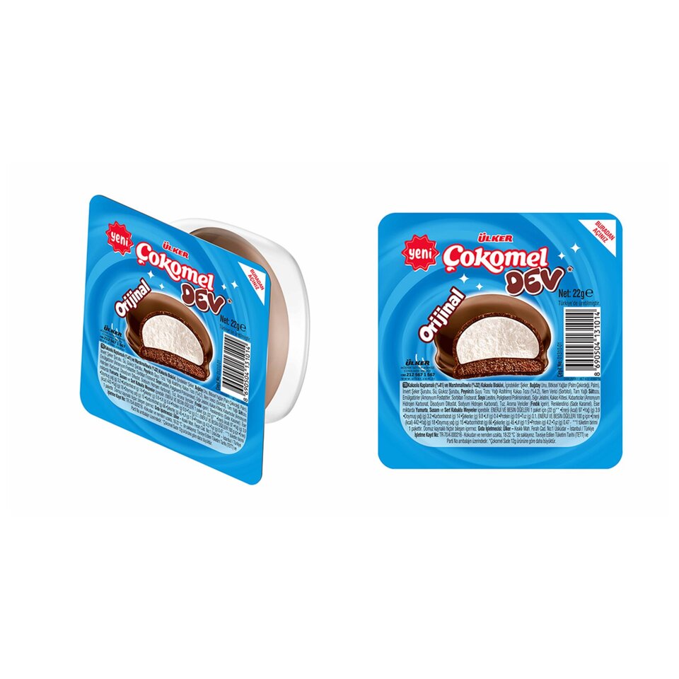ÜLKER ÇOKOMEL DEV SADE  22 GR