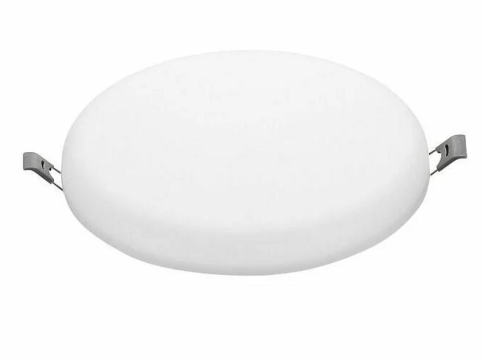 Horoz Slim Led Spot 10w 6500k 935lm 70x55mm Ayarlı Tip Beyaz Kasa ( Stella Raylı Tip )100-265v (20ad)