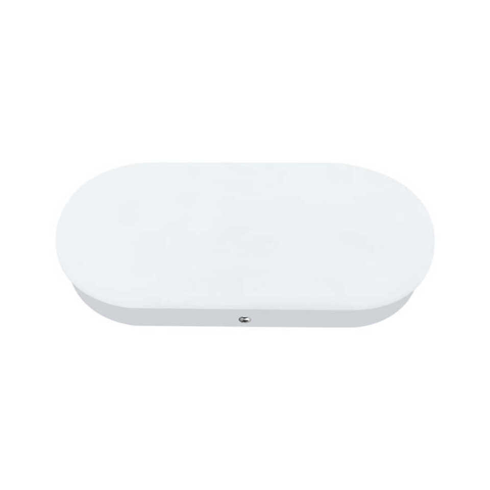 Horoz Led Duvar Aplik Spot 36w 3000k 3600lm ( Beyaz Kasa ) ( Faraday-36 ) Nemliyer 300x150mm (30ad)