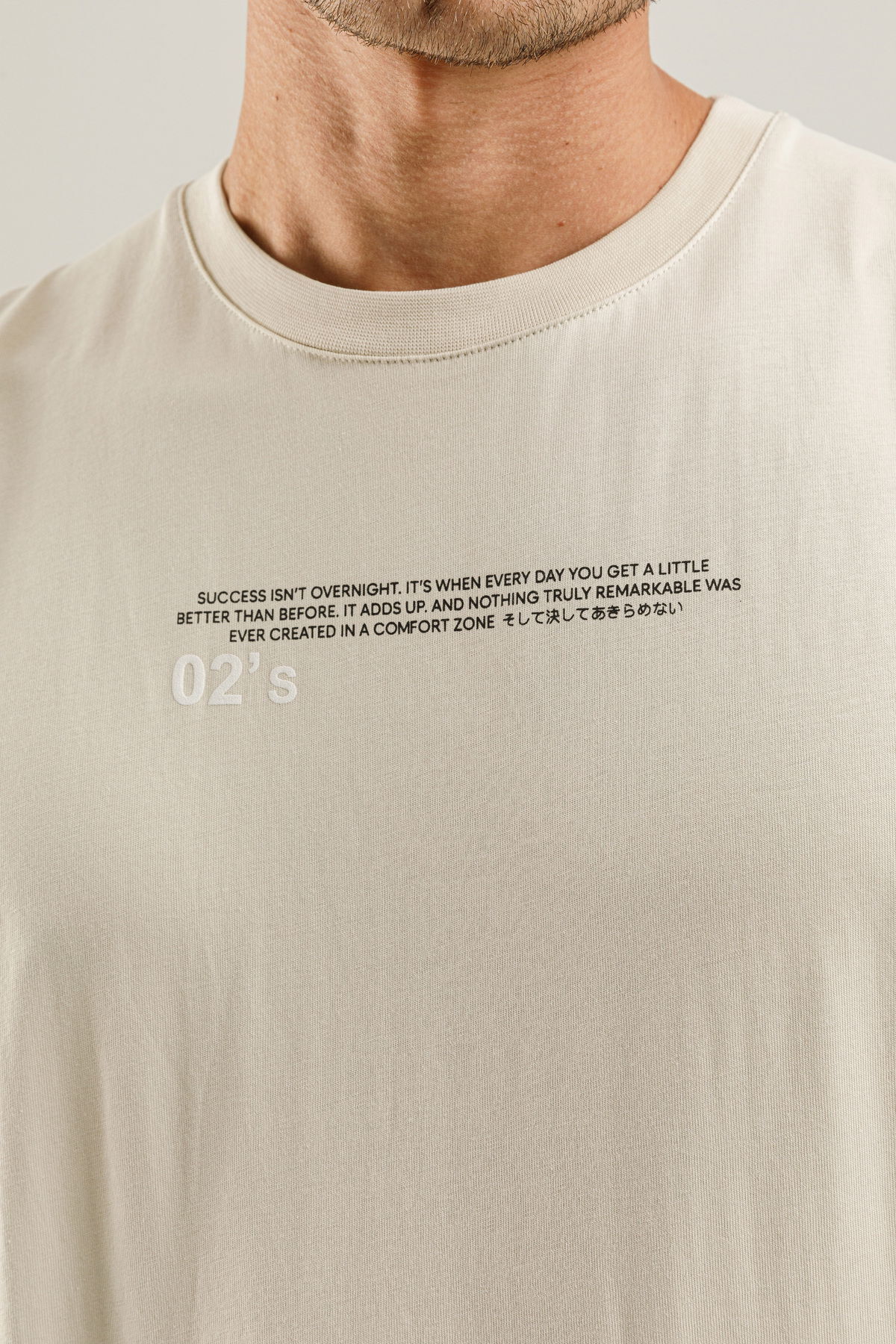 21033 - Beige - Men's Tank Top