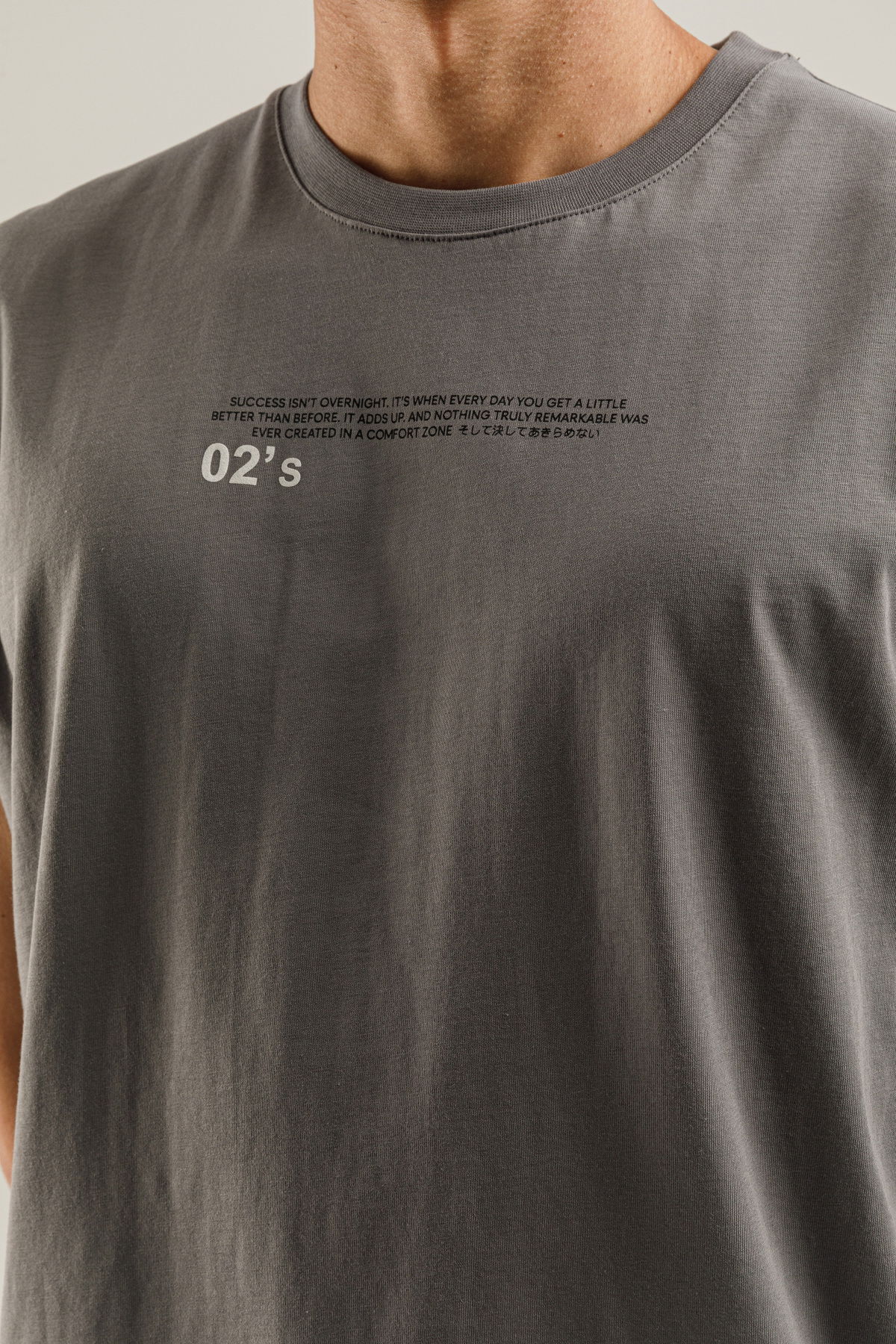 21033 - Smoked - Men's Tank Top